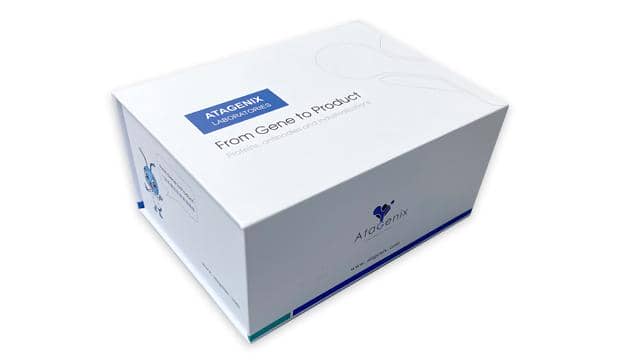 特色試劑盒專區