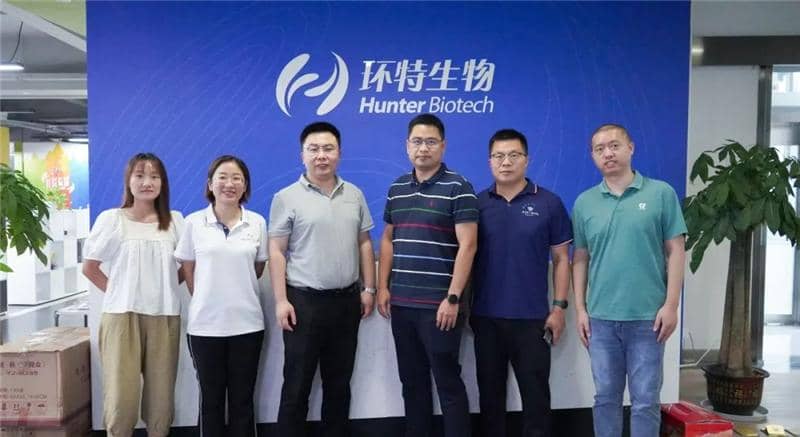 普健生物與環(huán)特生物達(dá)成戰(zhàn)略合作