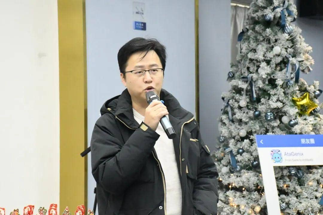 頌歌奏響，普健生物雙旦派對迎新年精彩回顧