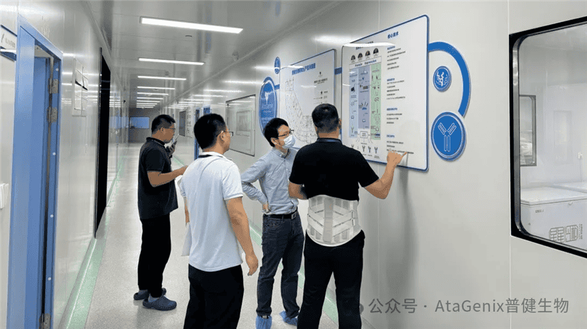 武漢市中心醫院胃腸痔瘺外科專家王智輝醫生訪問普健生物（武漢）科技有限公司